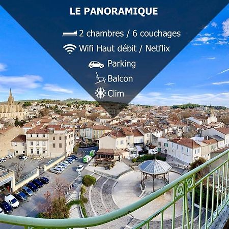 Le Panoramique Salonais Διαμέρισμα Εξωτερικό φωτογραφία