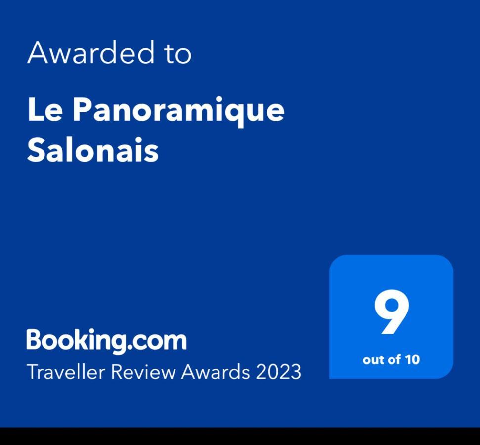 Le Panoramique Salonais Διαμέρισμα Εξωτερικό φωτογραφία